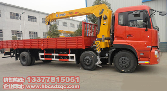 12���|�L�����S܇���DƬ