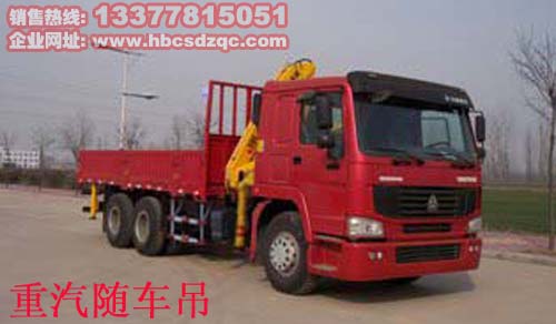 12�������S܇���DƬ