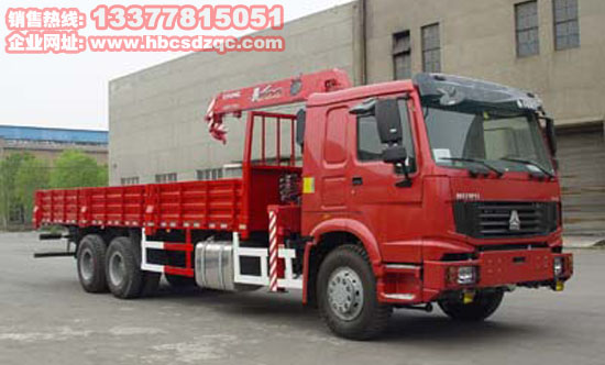 ����12���S܇(ch��)�����\(y��n)ݔ܇(ch��)�DƬ