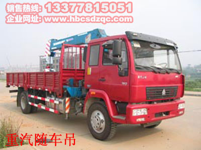 8�������S܇(ch��)���DƬ