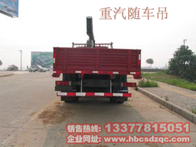 8�������S܇(ch��)���DƬ