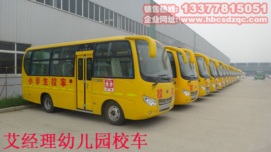 33���׃��@У܇�DƬ