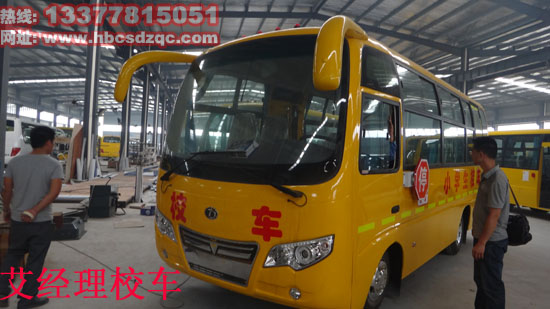 41������С�W(xu��)��У܇�DƬ