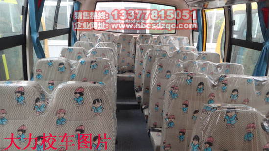 41������С�W(xu��)��У܇�DƬ