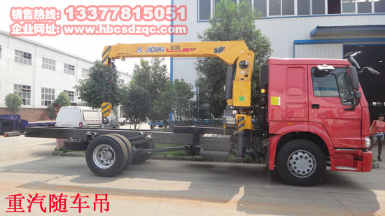 ����6.3���S܇�����\(y��n)ݔ܇�DƬ