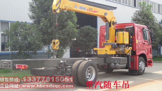 ����6.3���S܇�����\(y��n)ݔ܇�DƬ