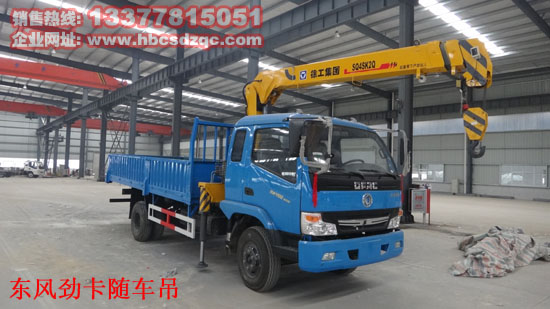 �|�L�ſ��S܇���DƬ