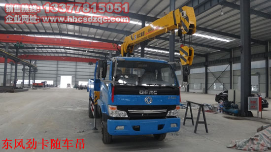 �|�L(f��ng)�ſ��S܇(ch��)���DƬ