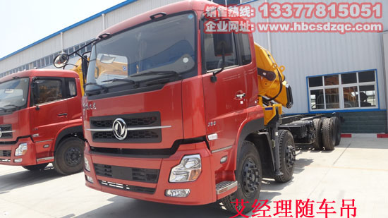 �|�L(f��ng)����ǰ�ĺ���S܇���DƬ