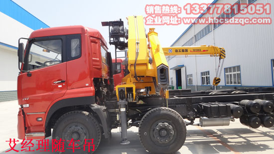 �|�L(f��ng)����ǰ�ĺ���S܇���DƬ