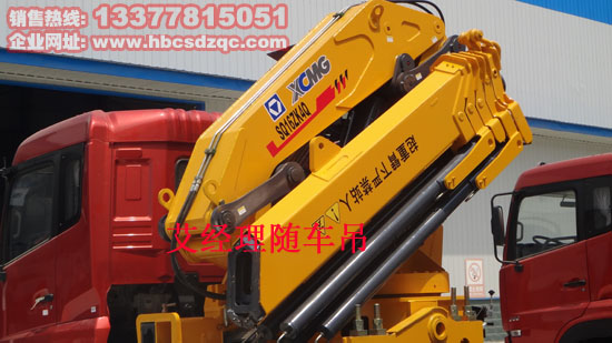 �|�L(f��ng)����ǰ�ĺ���S܇���DƬ