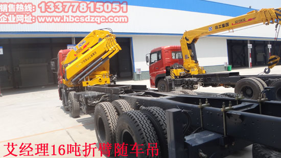 16�������S܇���DƬ