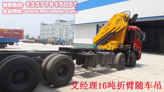 16�������S܇���DƬ