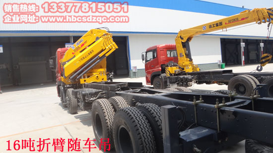 16�������S܇���DƬ