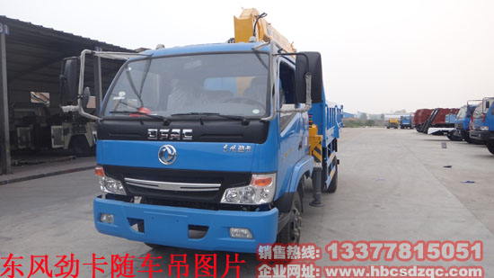 �ſ��S܇���DƬ