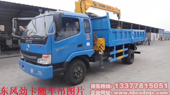 �ſ��S܇���DƬ