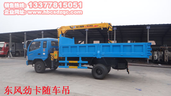 �ſ��S܇���DƬ