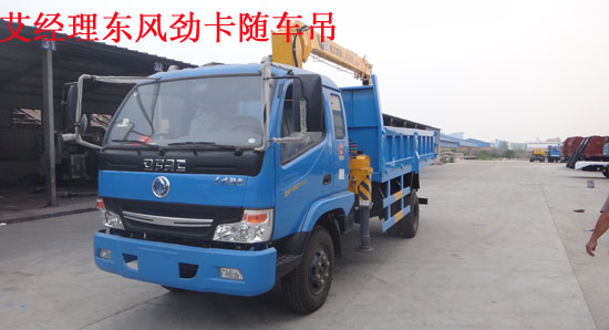 �ſ��S܇���DƬ