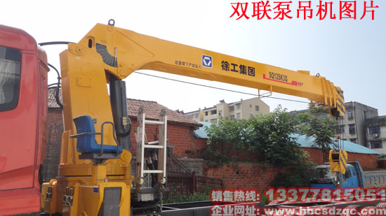 12���p(li��n)���S܇��