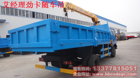 �|�L(f��ng)�ſ��S܇���DƬ