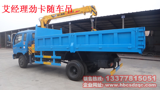 �|�L(f��ng)�ſ��S܇���DƬ