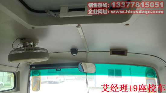 19���׃��@У�DƬ