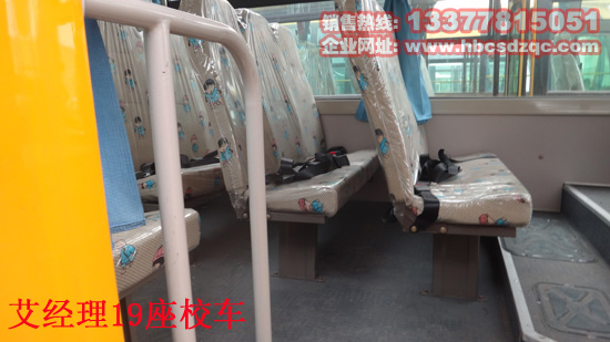 19���׃��@У܇�DƬ