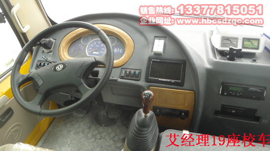 19���׃��@У܇�DƬ