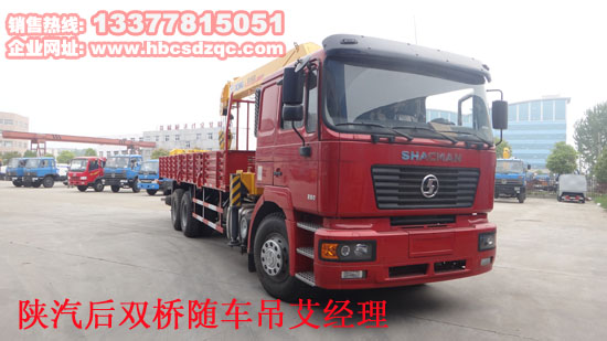 10������S܇���DƬ