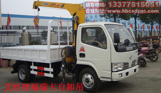 С����ж���DƬ