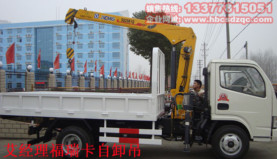 ɽ�^(q��)�ܵ���ж���DƬ