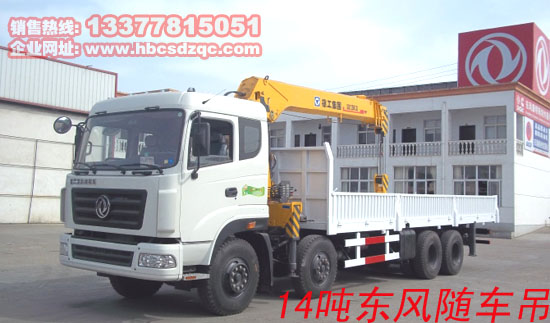 ����ǰ�ĺ���S܇���DƬ