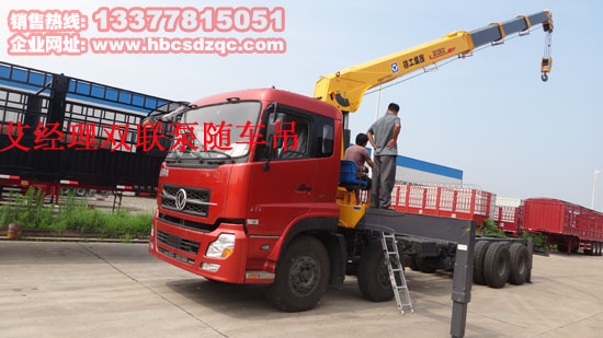 ����ǰ�ĺ���S܇���DƬ