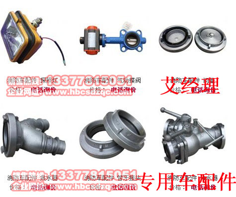 �칤�S܇������DƬ