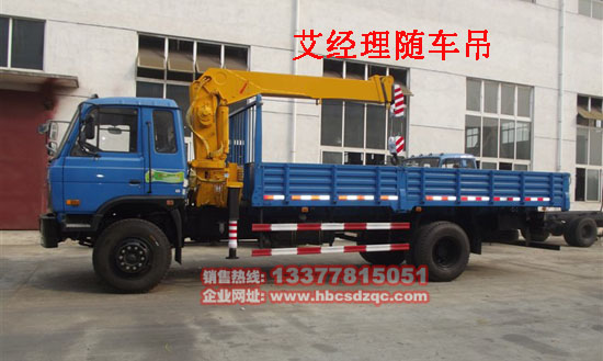 �칤6.3���S܇���DƬ