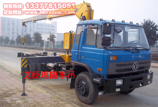 �칤6.3���S܇���DƬ