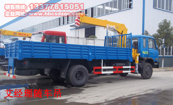 �칤6.3���S܇���DƬ