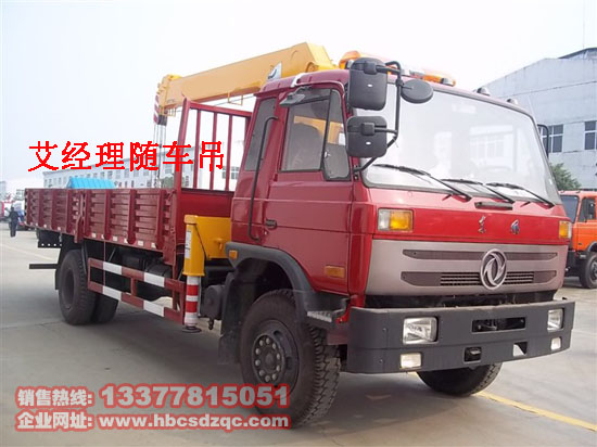 �칤6.3���S܇���DƬ