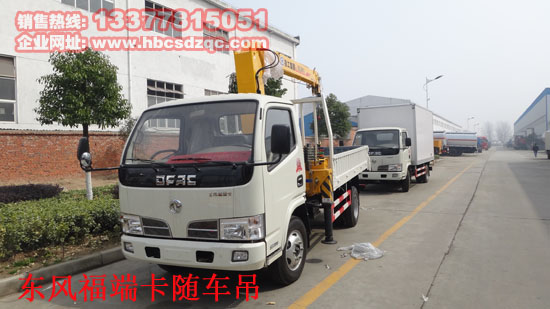 �|�L(f��ng)�S܇���DƬ