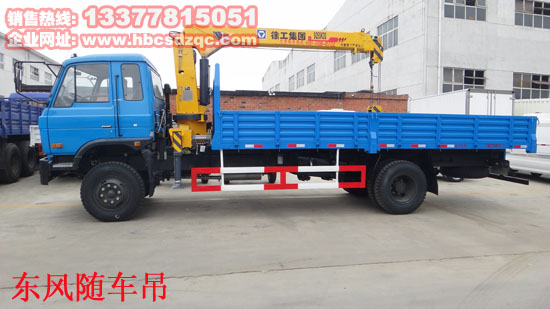 6.3���S܇���DƬ