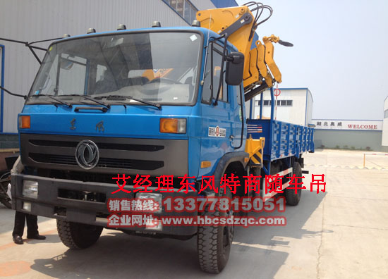 �|�L(f��ng)�����S܇���DƬ