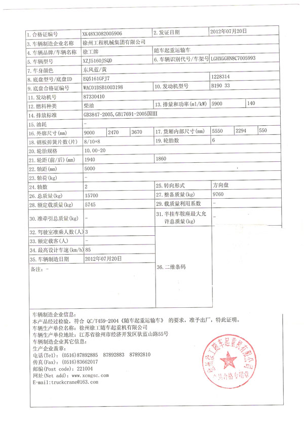 �|�L(f��ng)�����S܇���DƬ