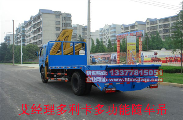 �������S܇��ƽ���\(y��n)ݔ܇�DƬ