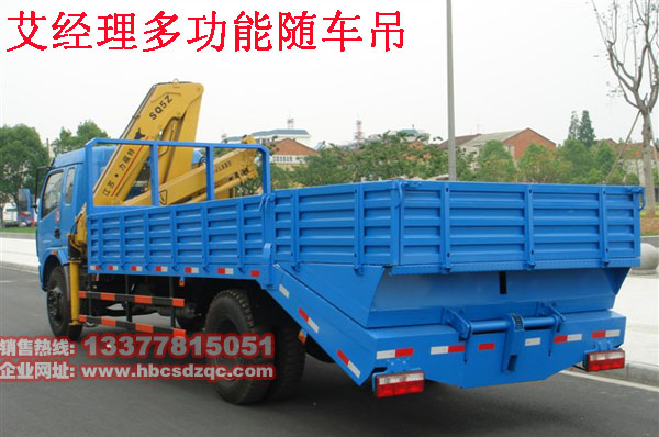 �������S܇��ƽ���\(y��n)ݔ܇�DƬ