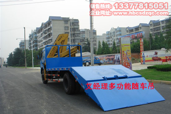 �������S܇��ƽ���\(y��n)ݔ܇�DƬ