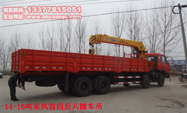 �|�L(f��ng)ǰ�ĺ���S܇���DƬ