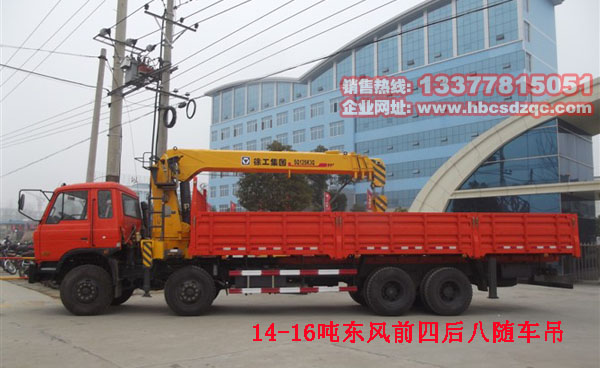 �|�L(f��ng)ǰ�ĺ���S܇���DƬ