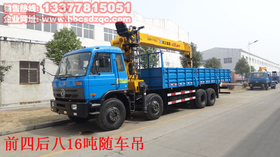 �|�L(f��ng)ǰ�ĺ���S܇���DƬ