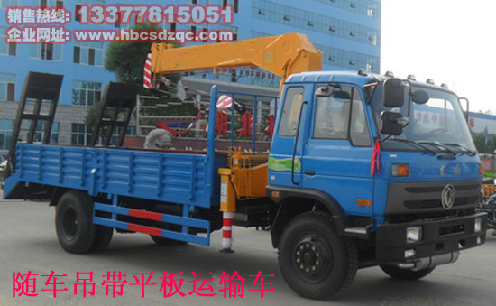 145�S܇����ƽ���\(y��n)ݔ܇�DƬ