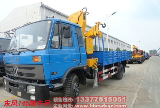 �|�L(f��ng)6.3���S܇���DƬ